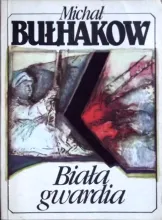 Biała gwardia