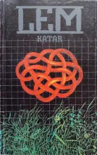 Katar
