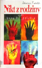 Nikt z rodziny
