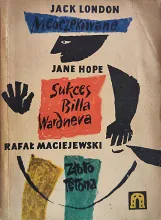 Nieoczekiwane i inne opowiadania