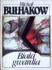 Biała gwardia